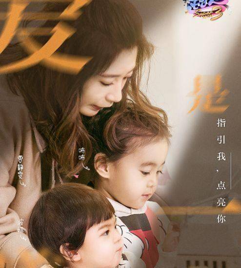 原创大麟子热水养螃蟹出惨祸邓莎却选择欺骗儿子网友说骗得好