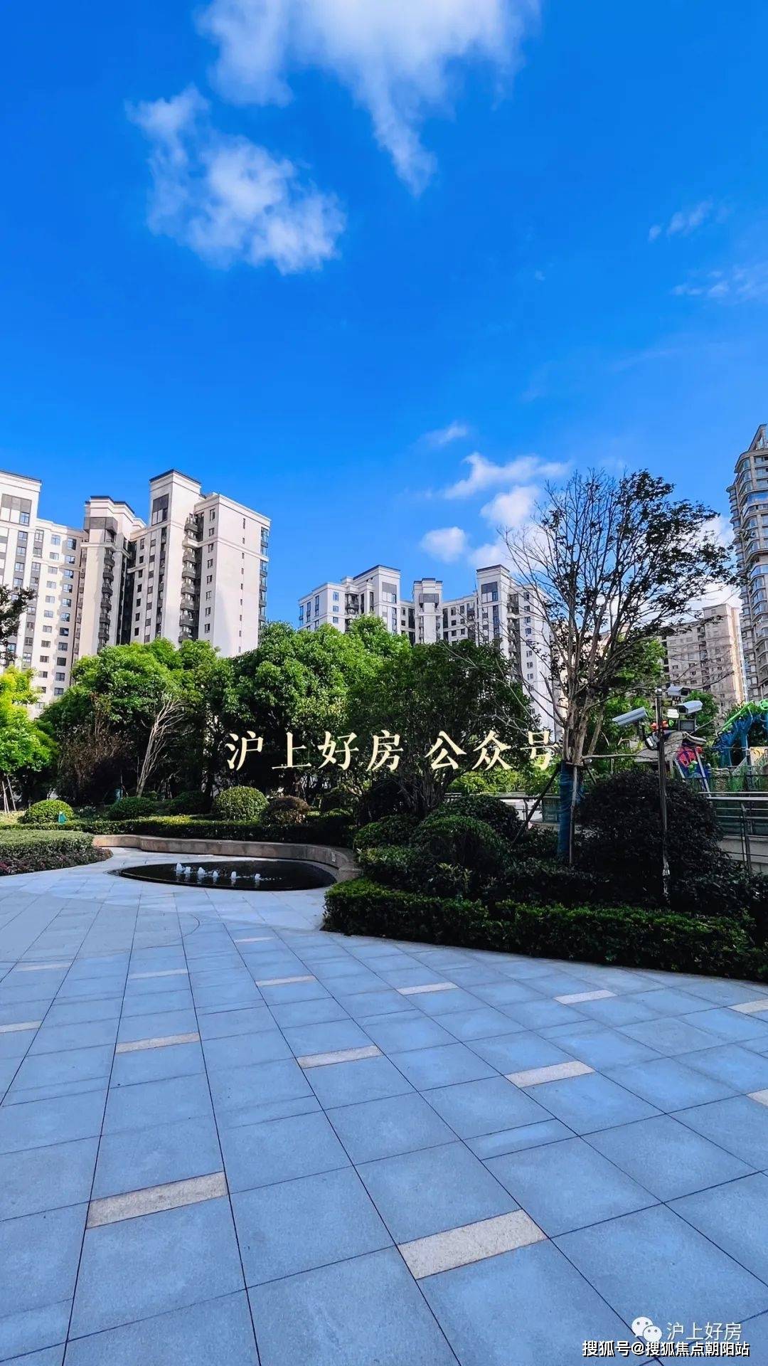 尚海湾豪庭上海尚海湾豪庭楼盘详情尚海湾豪庭房价户型容积率小区环境