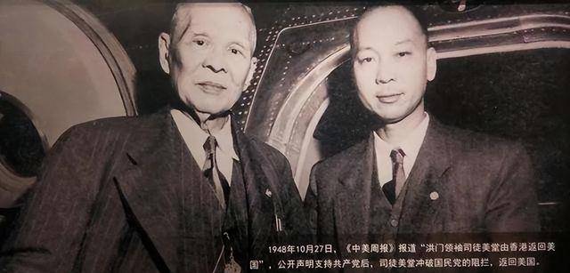 原创林绅曾是洪帮二把手去世后9万人送葬出动十万警察维稳