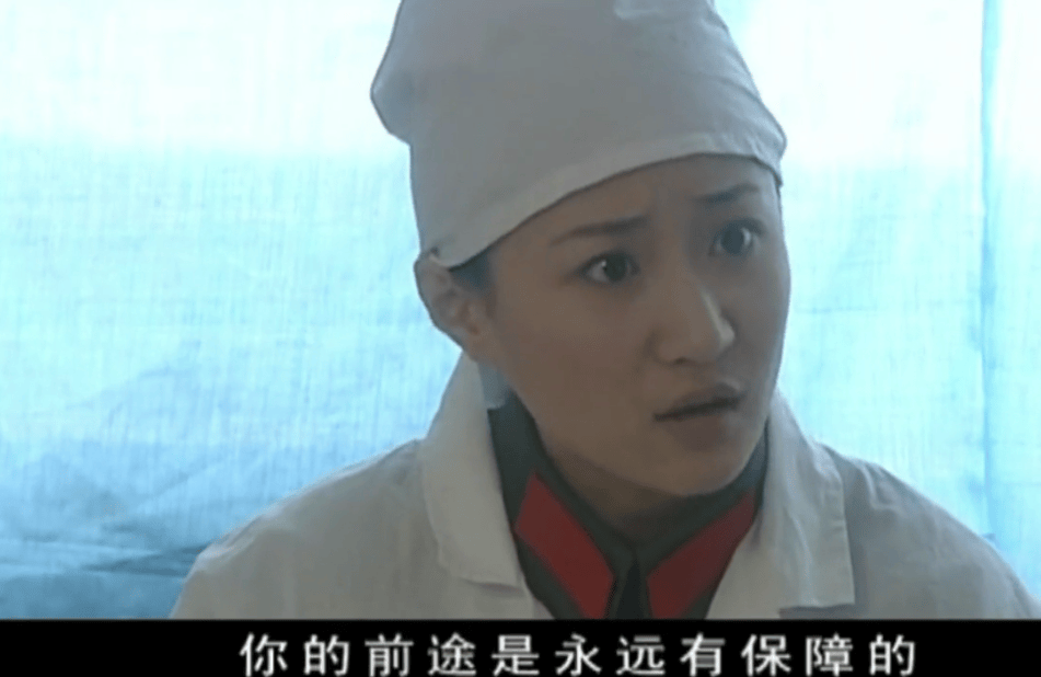 20年,剧中女星现状,珊珊老公去世,秦岭至今无儿女_钟跃民_王力可_女孩