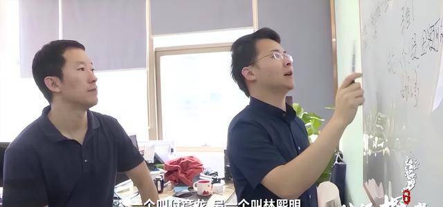 原创潮汕药王马兴田虚增300亿坑害5万人只为满足儿子买千万超跑