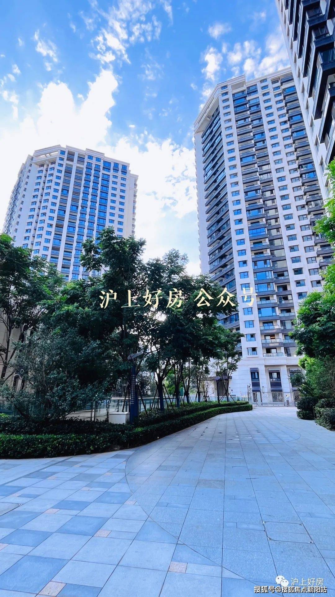 尚海湾豪庭上海尚海湾豪庭楼盘详情尚海湾豪庭房价户型容积率小区环境