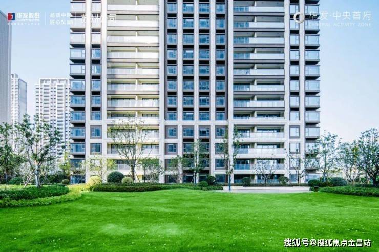 电话→售楼中心首页网站→楼盘百科详情→24h电话解析_地块_大道_华庄