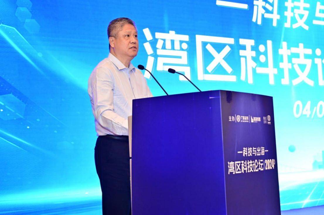 产业研究院院长沈明高博士,比亚迪董事会秘书,首席投资官李黔,腾讯云