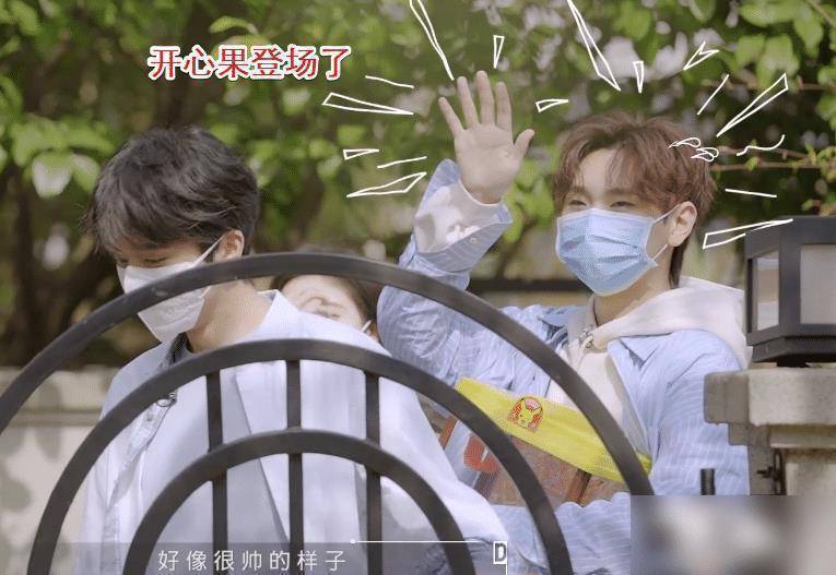 听好》喜迎"开心果",节目刚开始,就让人笑了好几次_汪苏泷_谢娜_何炅