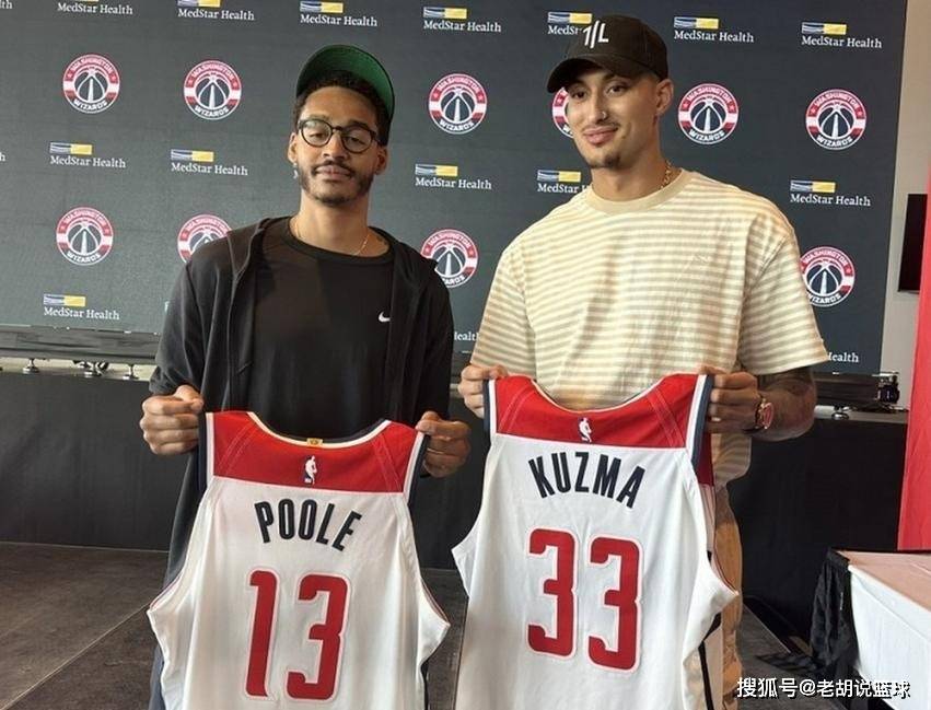 原创nba震撼消息库兹马和普尔加盟湖人拉塞尔得罪哈姆被迫离队