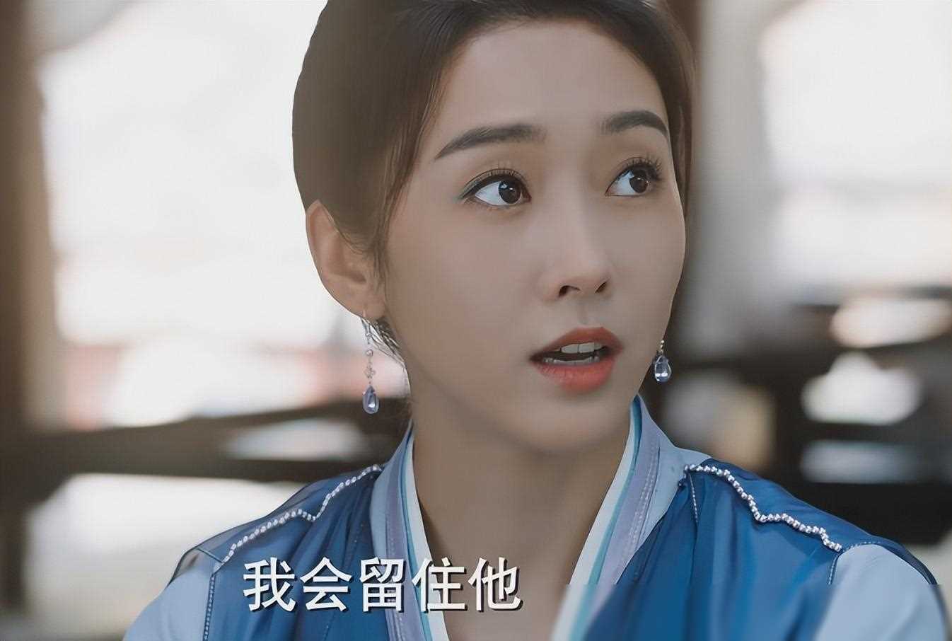 赵丽颖演女儿与剧中爸爸同框画面略显尴尬