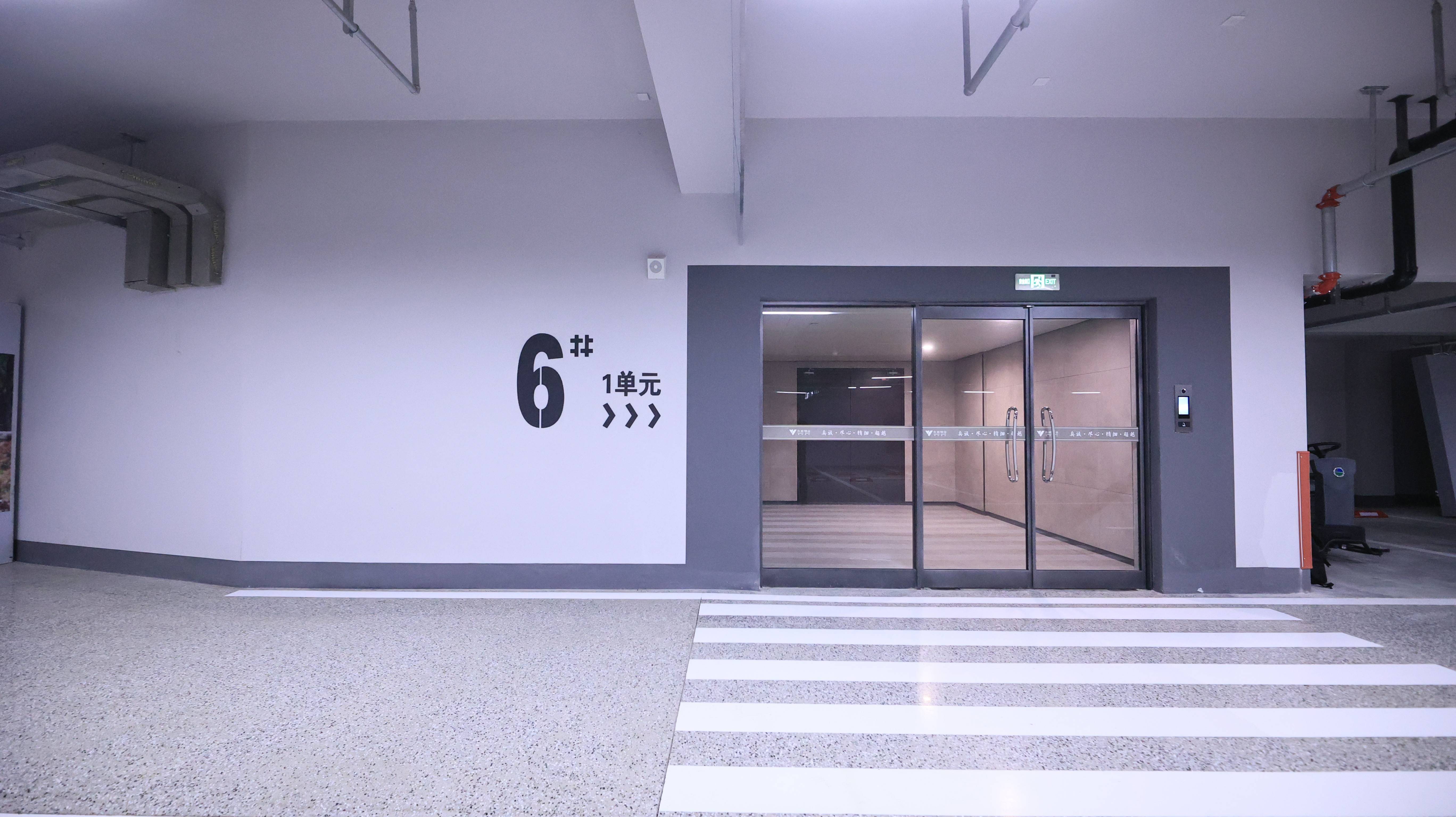 ai智能搜索苏州永威姑苏悦售楼处永威姑苏悦售楼处电话