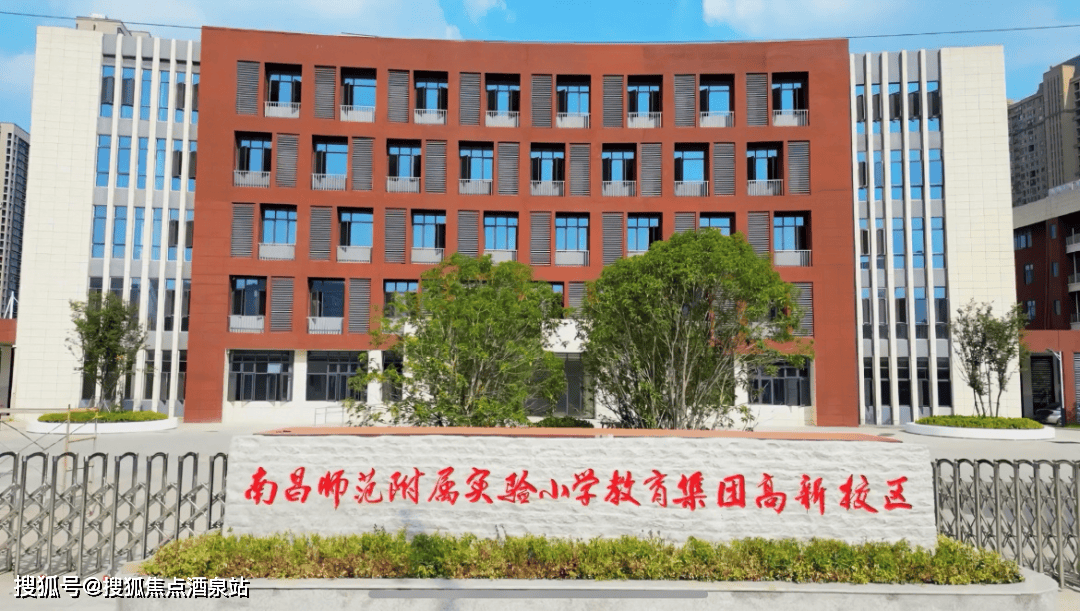 中大艾溪府售楼处电话丨南昌中大艾溪府售楼处地址丨户型丨24小时电话