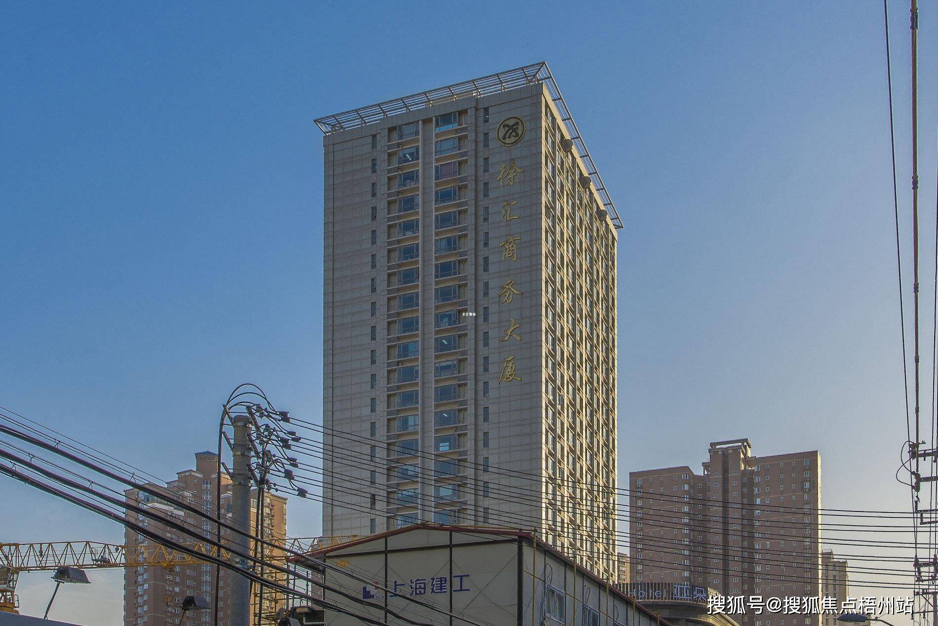 2024年上海徐汇商务大厦的优缺点分析,合不合适租?【预约通道】