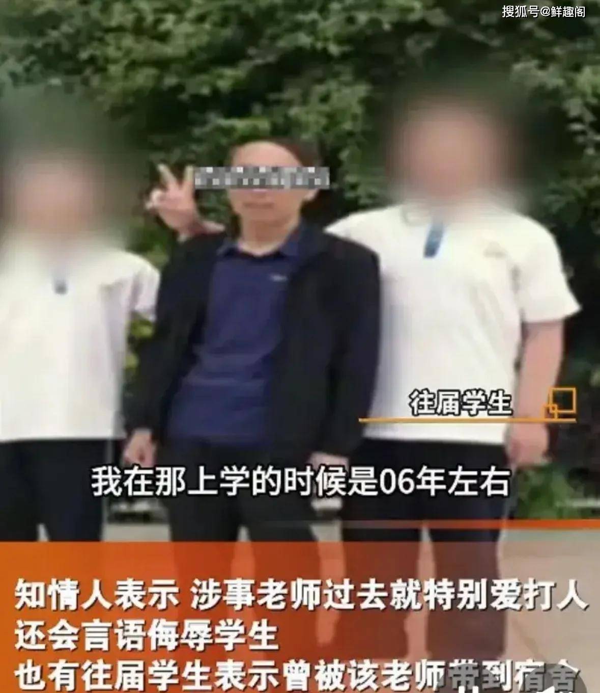 确实,这种变态的行为实在令人鄙夷,更为严重的是,他的行为会给受害的