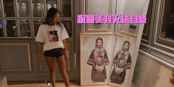 吉克隽逸豪宅有多气派巨大客厅能容纳几十人化妆间充满少女心