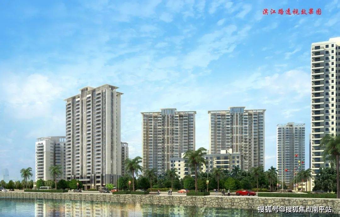 售楼部海口玉海豪庭2024首发资讯楼盘详情玉海豪庭户型24小时热线