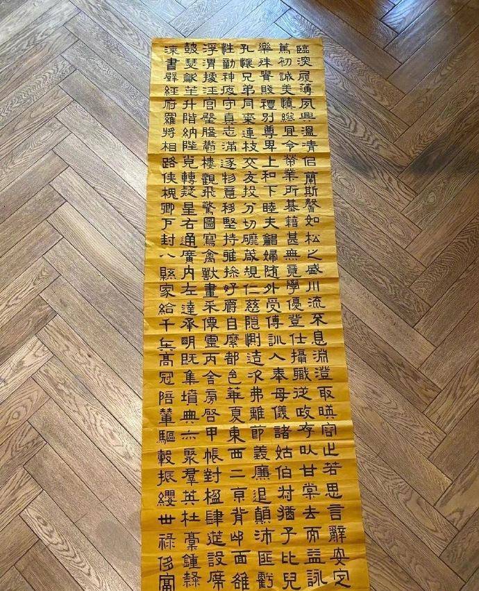 原创不务正业的孙俪为何却每部戏都能成为爆款