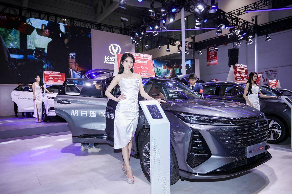 推动以旧换新政策 助力山东汽车消费 2024齐鲁国际车展(春季)今日开幕