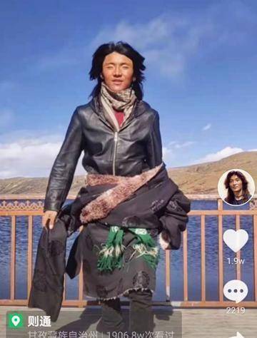 网友_家乡_理塘县