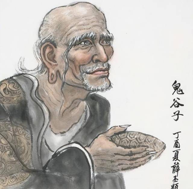 原创鬼谷子食奇谷而孕生随母王姓长大后禅悟修道成为旷世奇人