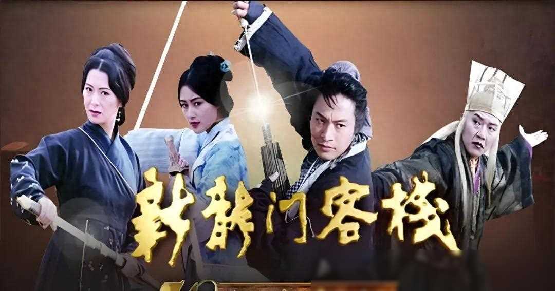 台湾电视剧排行_2023年度「10大台剧」出炉,这部夺冠