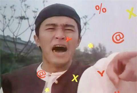 原创中国古代四大喷子诸葛亮排不上号第一喷子名副其实搞笑又可敬