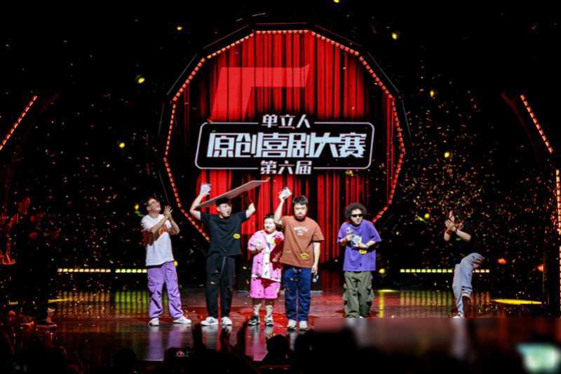 喜剧综艺转型记新节目冲击下厂牌进入沉淀期