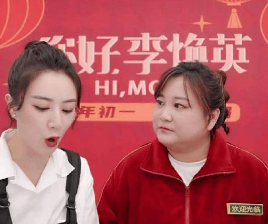 薇娅可是亲眼看见过她的人,眼睛所预估的重量应该跟实际体重差距不大