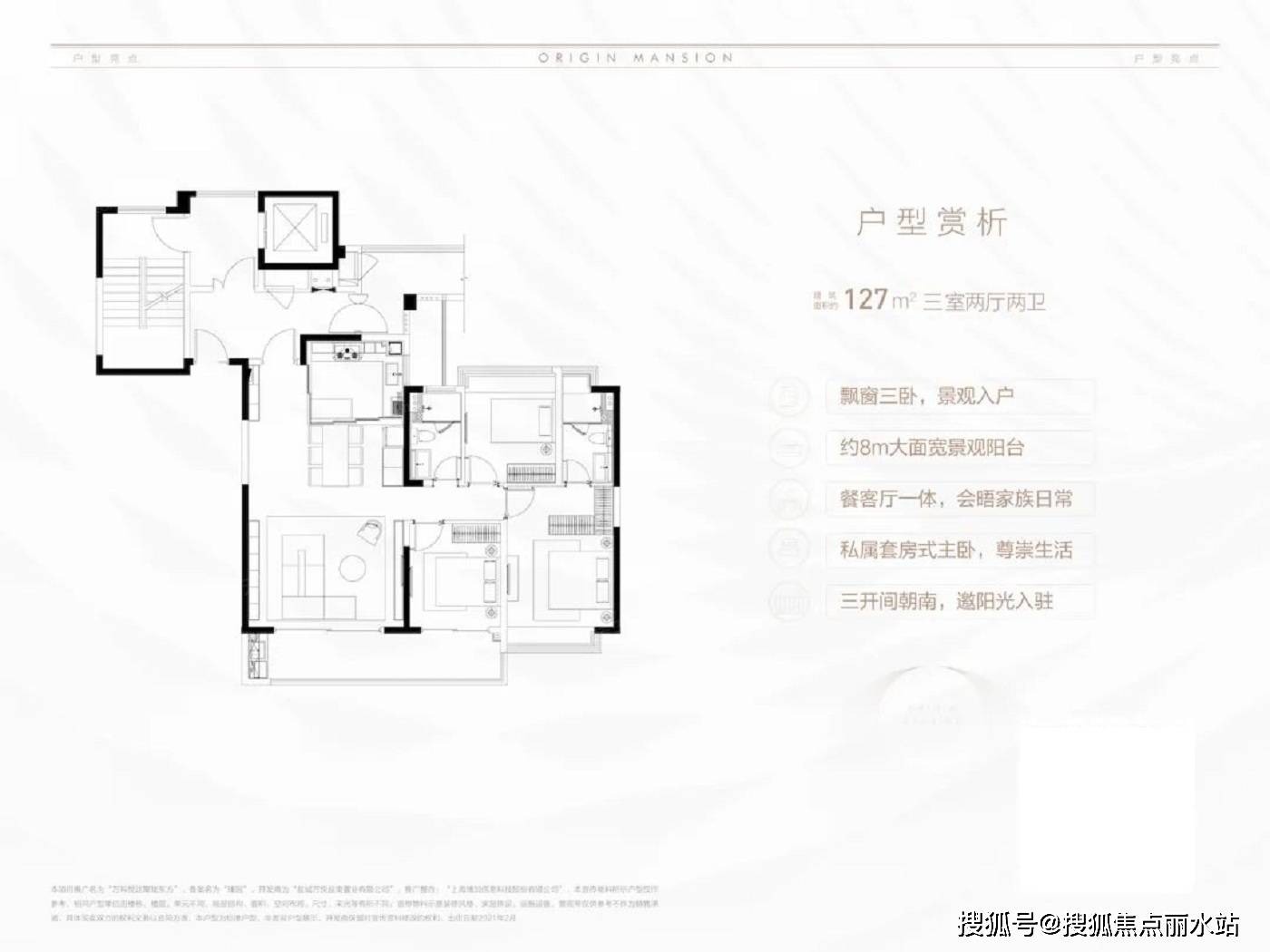 包含二龙路肛肠医院黄牛号贩子挂号电话,欢迎咨询客服全天24小时在线的词条