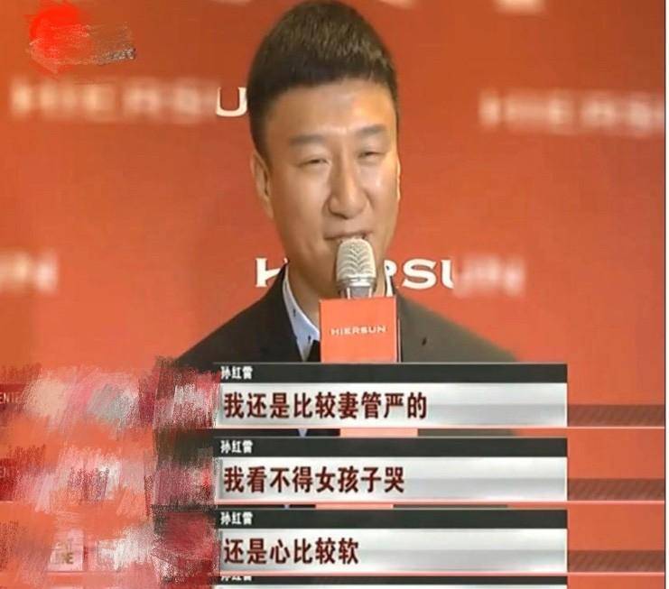 那些开始不被看好的"父女恋",如今好生让人羡慕啊_吴奇隆_孙红雷