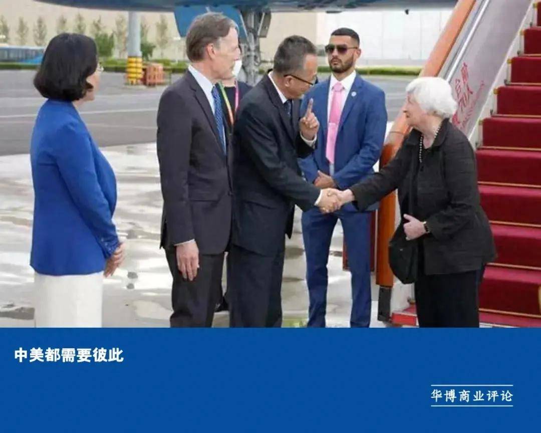 中美都需要彼此