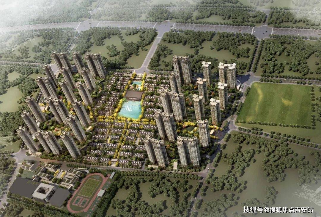 惠州新城金樾江南售楼部电话售楼电话户型房价地址资讯