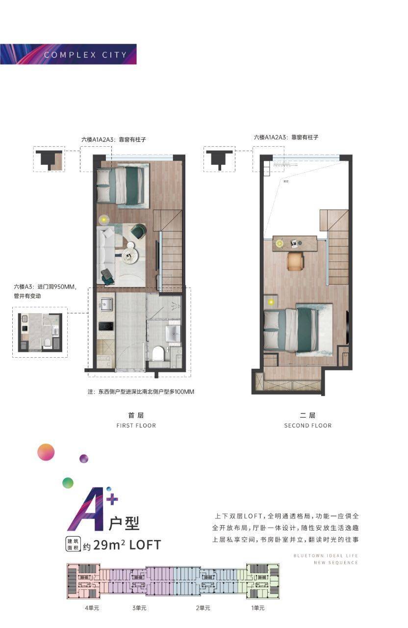 ai智能搜索杭州中融蓝城coc理想城售楼处中融蓝城coc理想城售楼处电话