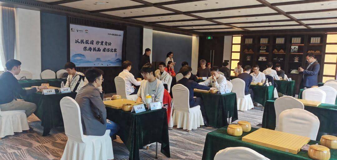 2024410围棋赛事lg杯中国预选2轮战罢柯洁王星昊率先晋级