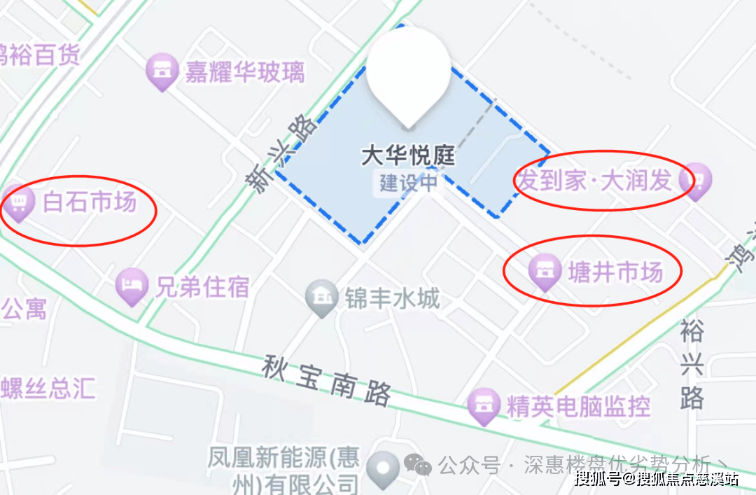 大华悦庭场中路图片