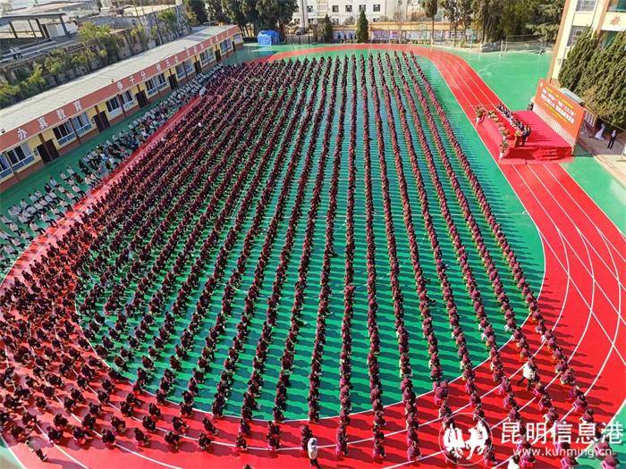 2024昆滇名初中呈贡区育才学校一所全寄宿封闭式的九年一贯制优质学校