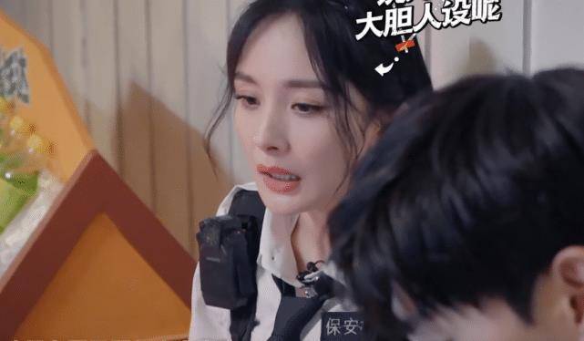 杨幂对邓伦用激将法说他胆小窝囊看到他的反应让人觉得没救了
