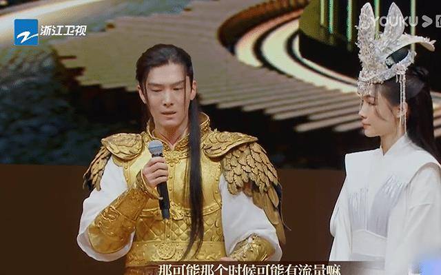 三个演员三句话,一个泪流满面一个自揭其短,只有伊能静最淡定_盛一伦