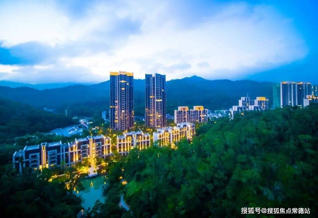 恒荣城市溪谷售楼处电话珠海恒荣城市溪谷售楼处24小时热线电话营销