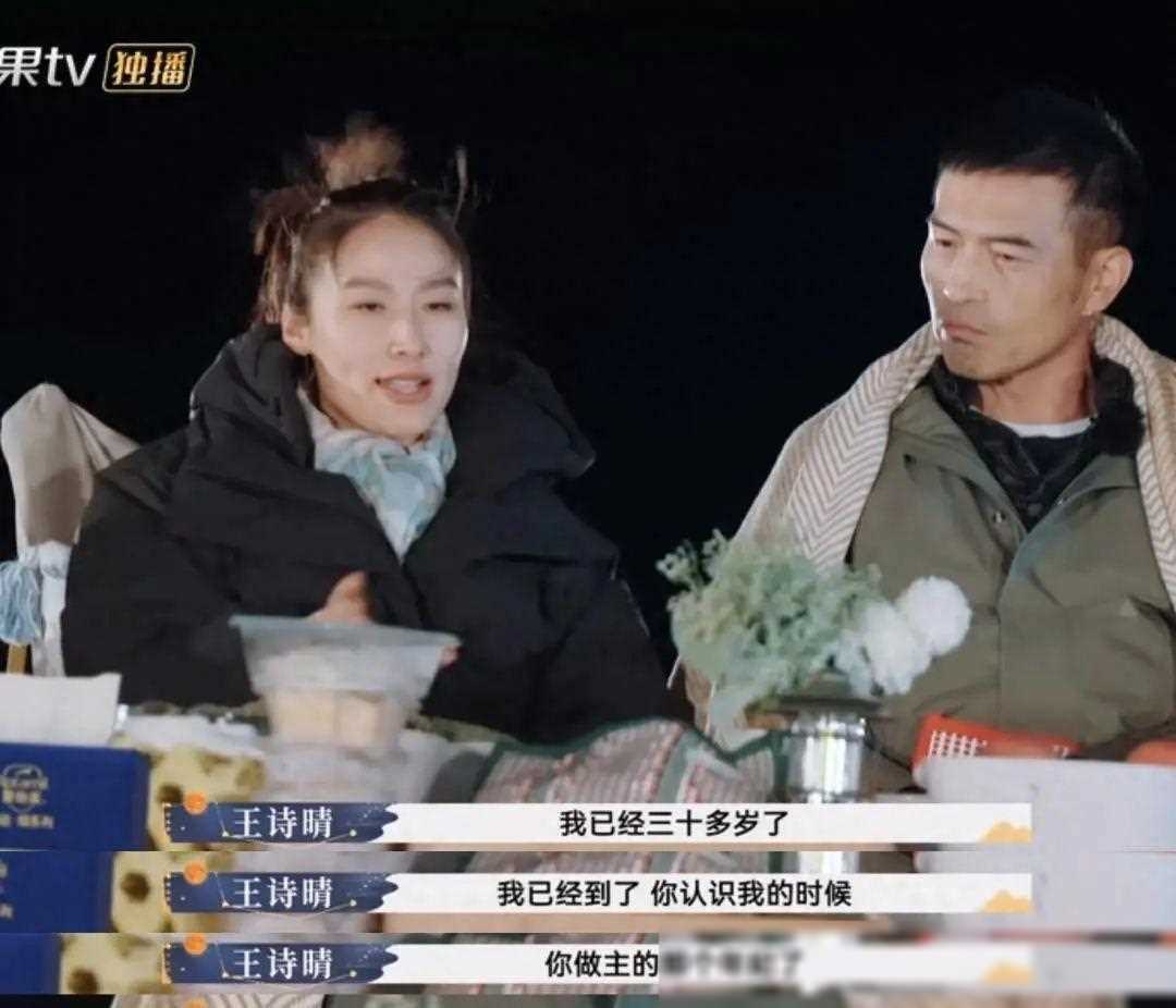 43岁纪焕博生日照引争议王诗晴被指责婚姻危机需关爱与理解