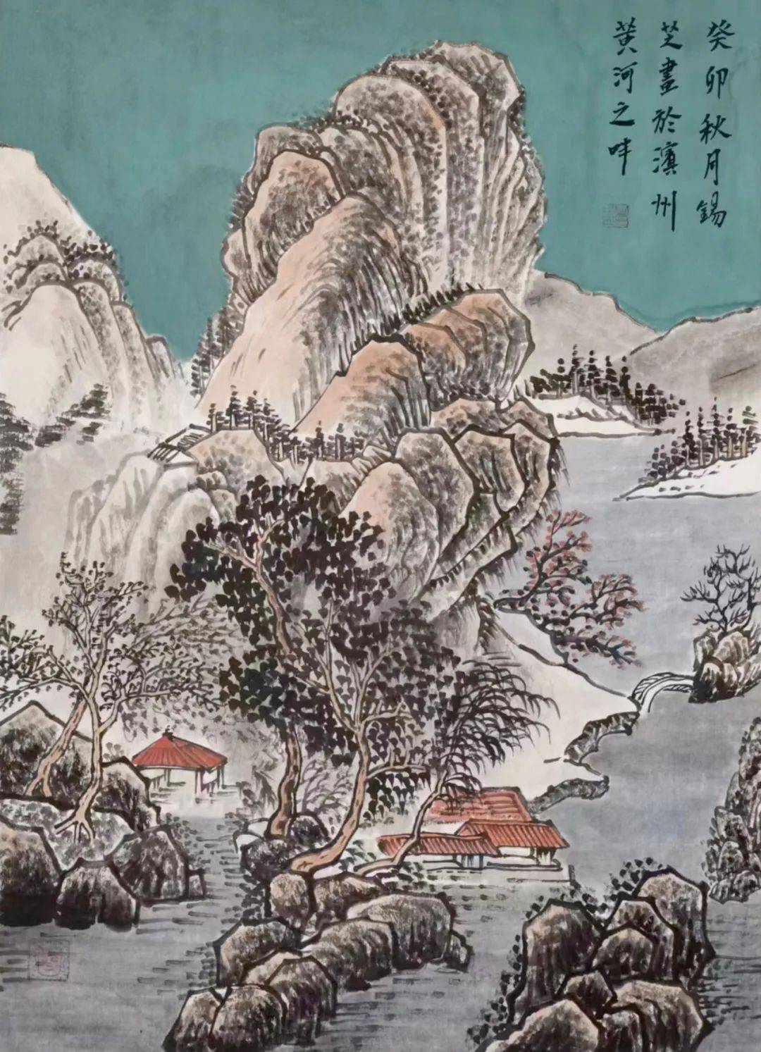 李锡芝,山东籍青年画家,山水画作品欣赏_山东省_中国美术馆_全国