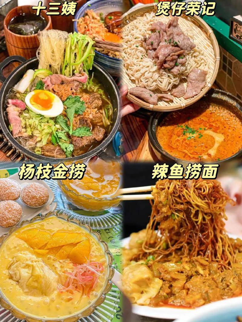 跟团去港澳太平山五天多少钱,怎样报港澳当地旅游团_澳门_香港_前往