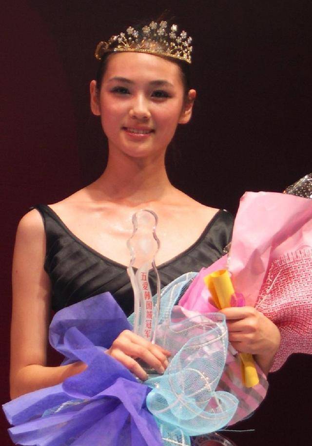 女巨婴刘思琦16岁吃饭靠妈喂日花销过万如今现状如何