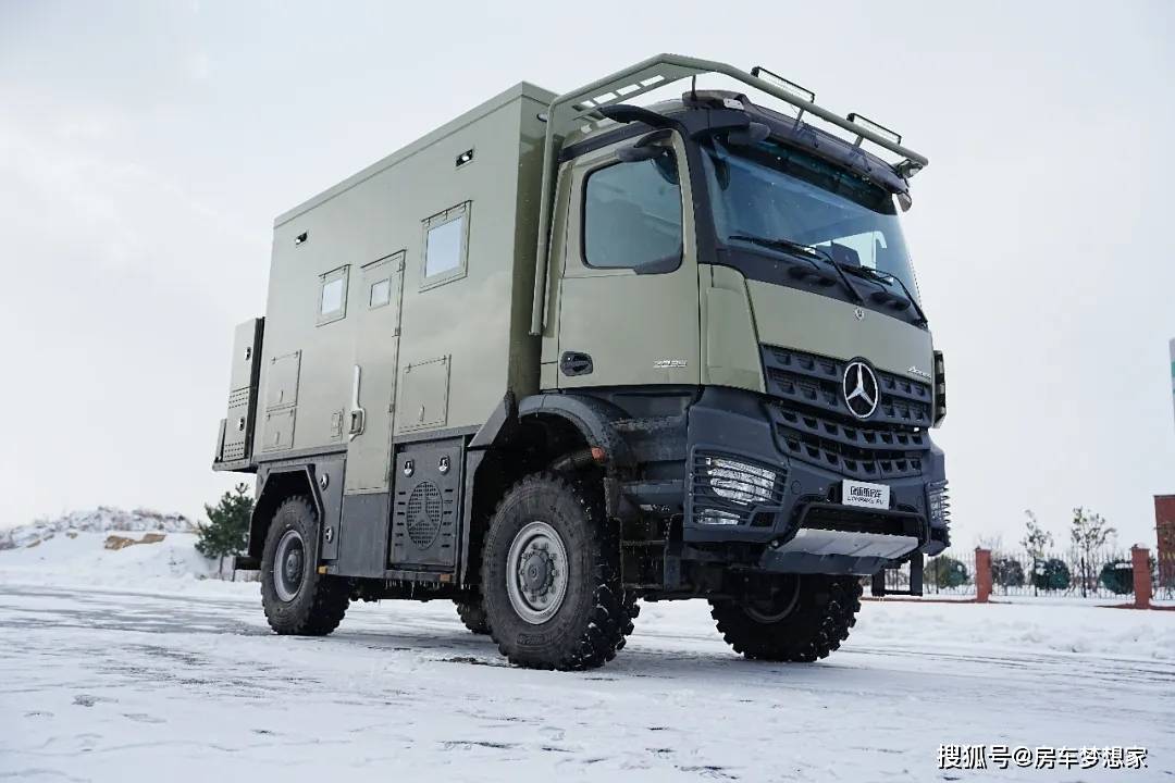 【房车梦想家】康派斯房车-豪华重卡房车!探索永无止境,品质无限追求!