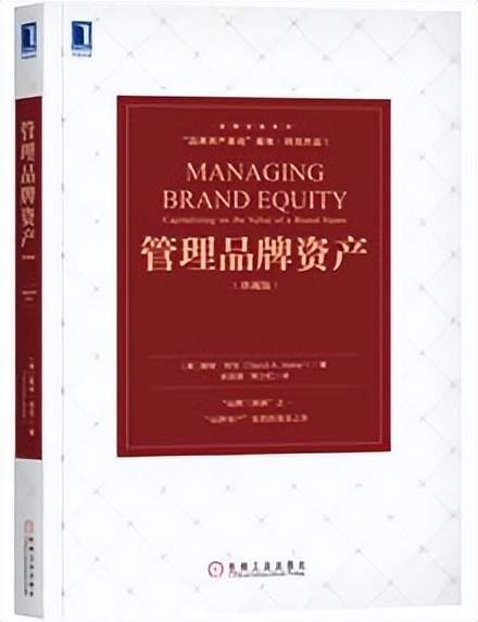 best新消费洞察|从雷布斯到雷斯克,小米su7热销的战