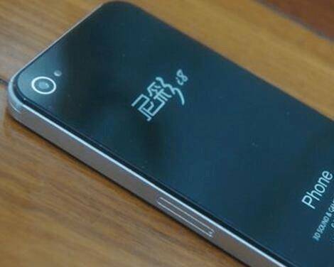 誉为"国产山寨之王",如今4000家店全倒闭_手机_尼彩_销售