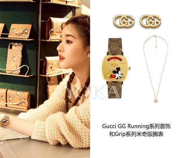 为迎接即将到来的中国农历鼠年,gucci新创作了在表盘上饰有米老鼠图案