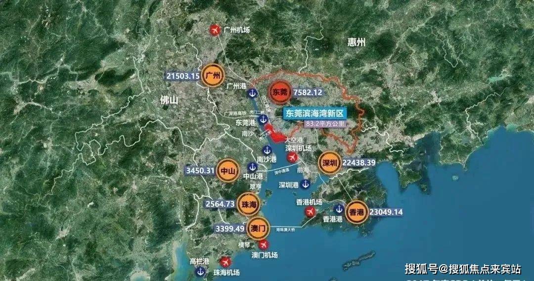 截止2019年,滨海湾新区投资总额高达3365亿元,规划了东莞r2线,大湾区