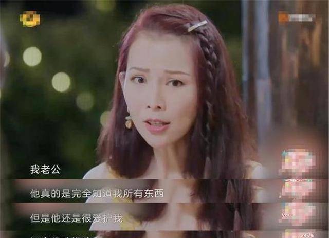 原创蔡少芬回忆往事落泪委身刘銮雄觉自卑感谢张晋包容改变人生