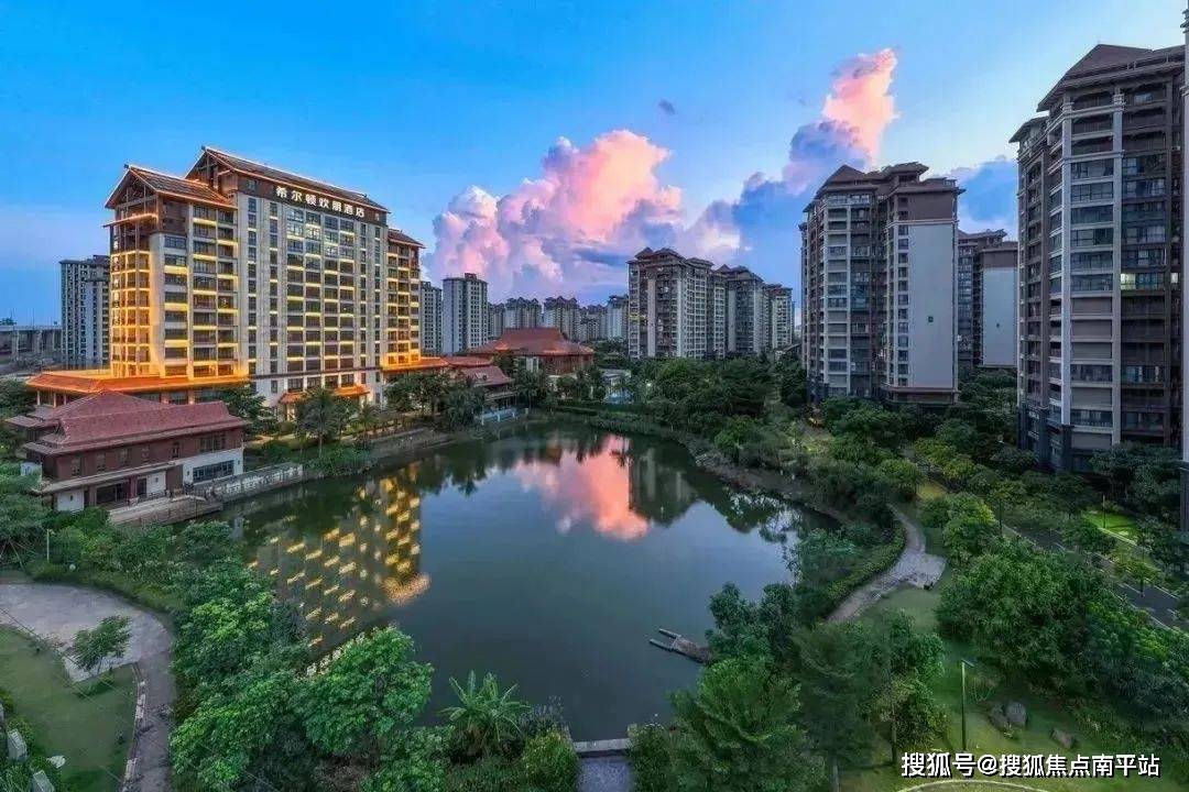 {售楼部}【海口-南海·幸福汇】2024首发资讯/楼盘详情/户型/24小时