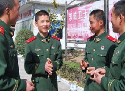 中国80年代成立武警部队,和警察有什么区别,设立目的是什么?