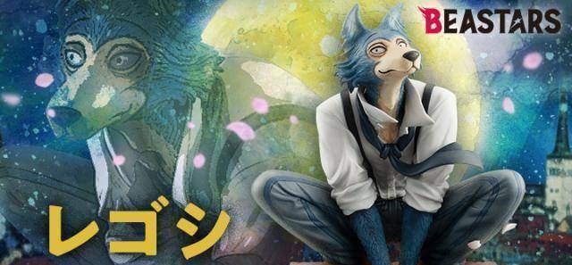 原创动物狂想曲跨越种族的爱恋给你带来一番别样的感觉