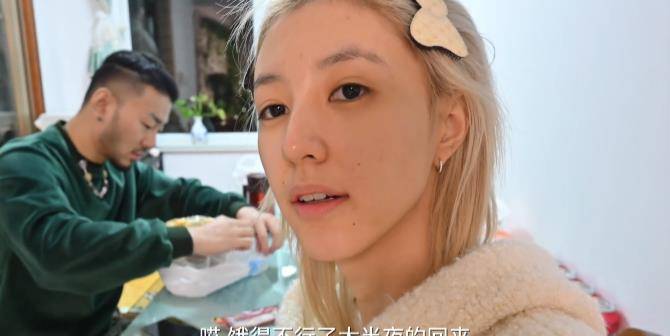 原创华晨宇新女友身份曝光是95后美女演员出演过多部经典剧